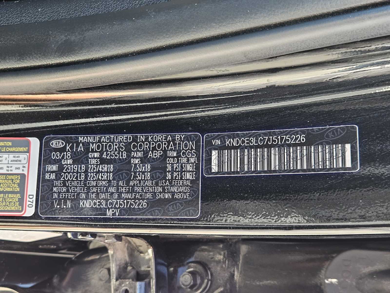 Thumbnail: 2018 Kia Niro - 32