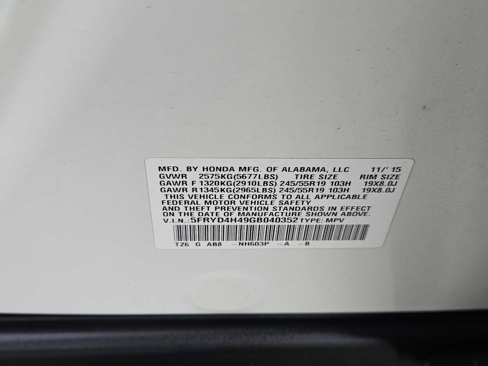 Thumbnail: 2016 Acura MDX - 33