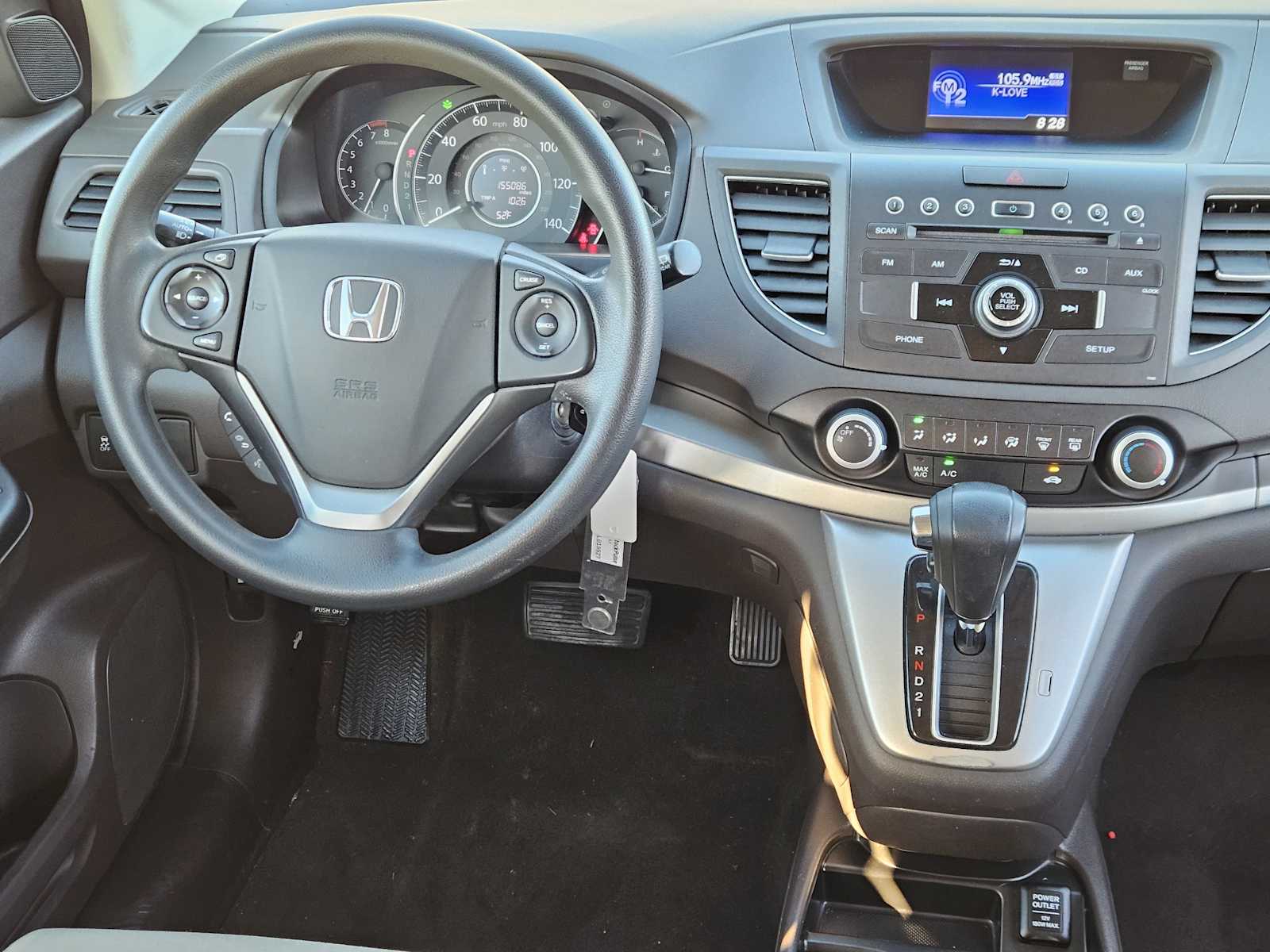 Thumbnail: 2013 Honda CR-V - 26