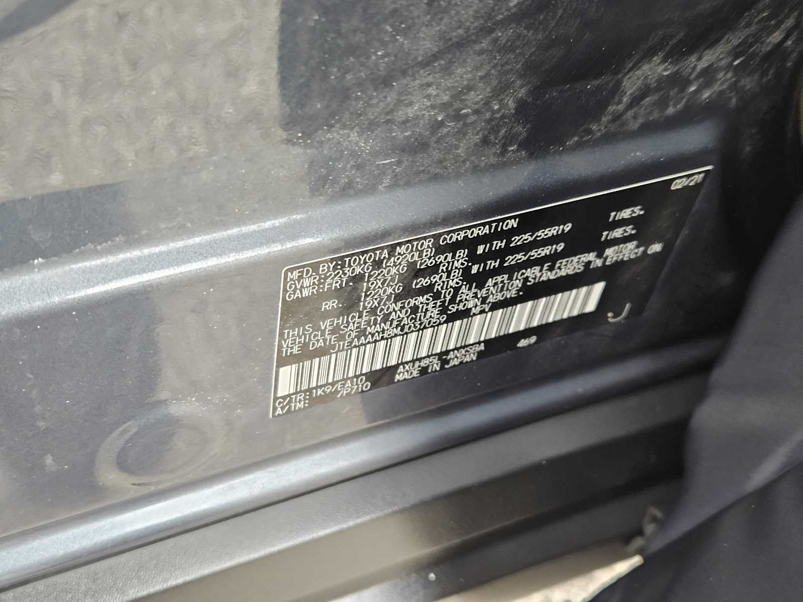 Thumbnail: 2021 Toyota Venza - 31