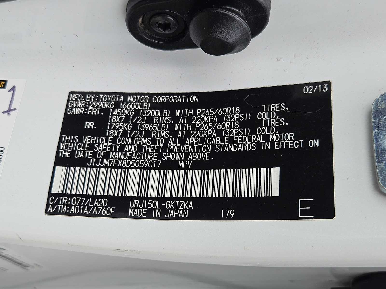 Thumbnail: 2013 Lexus GX - 32