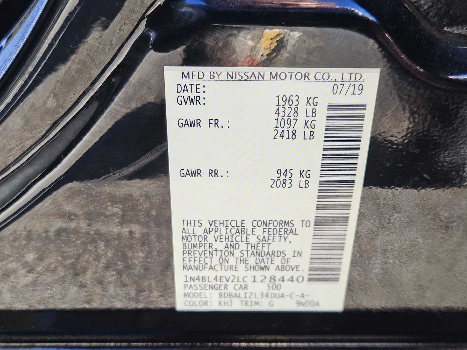 Thumbnail: 2020 Nissan Altima - 32