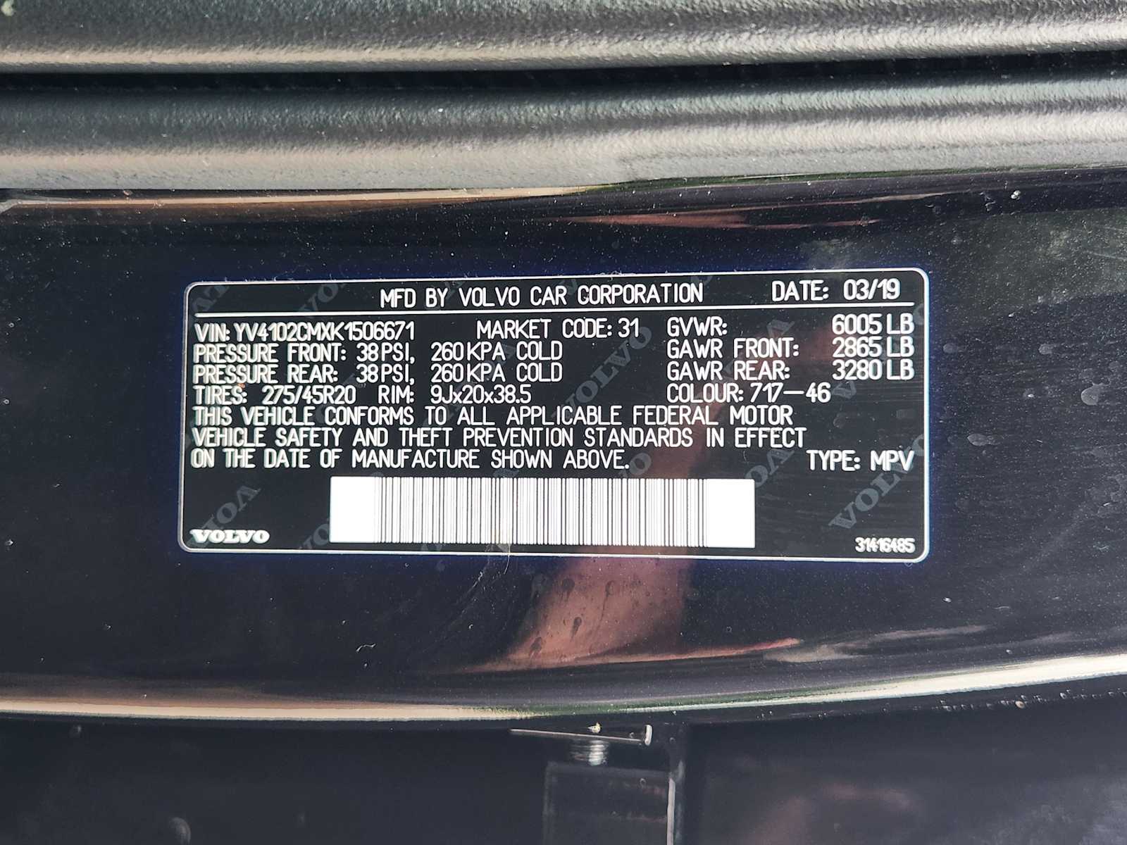 Thumbnail: 2019 Volvo XC90 - 35