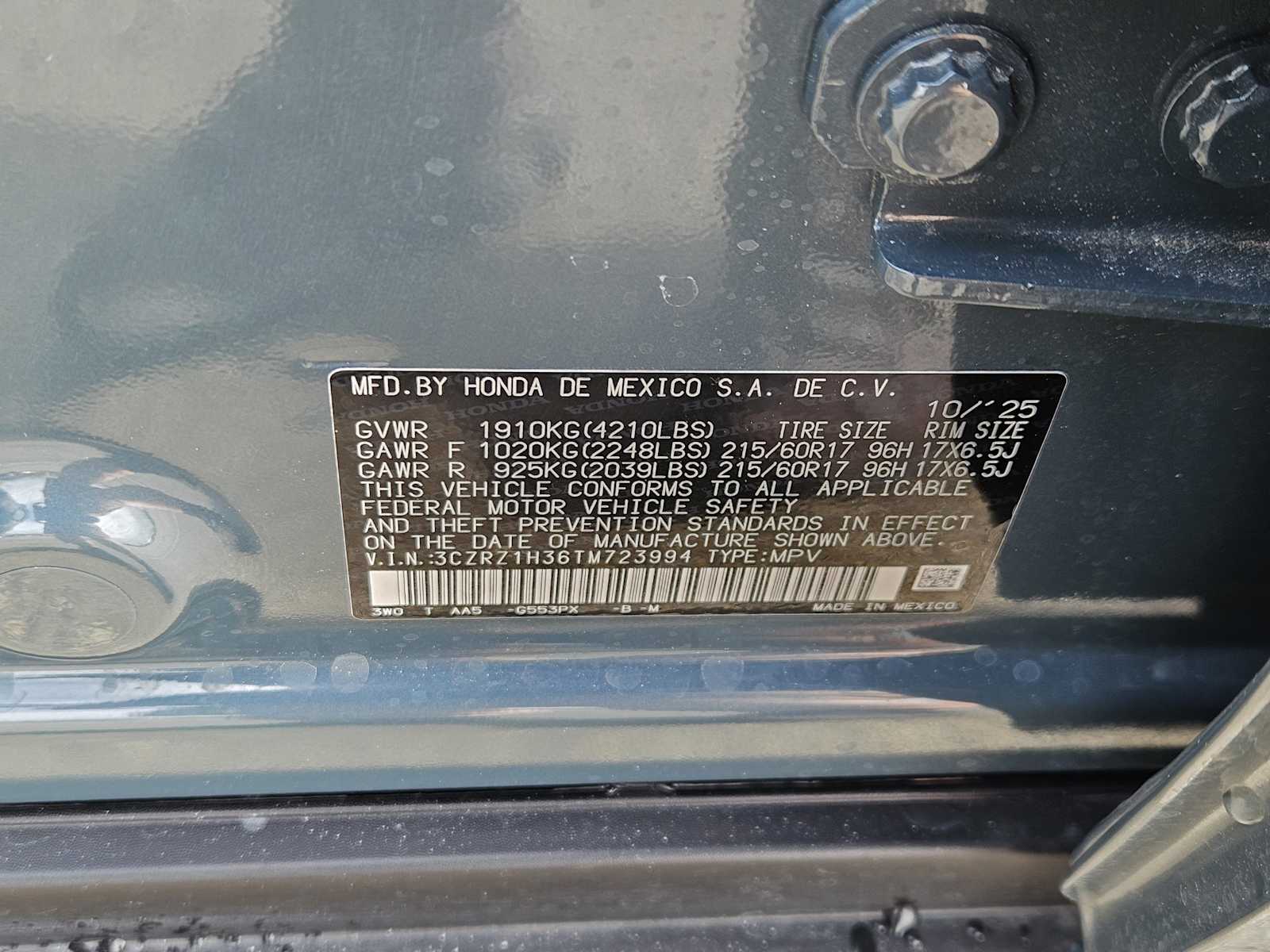 Thumbnail: 2026 Honda HR-V - 30