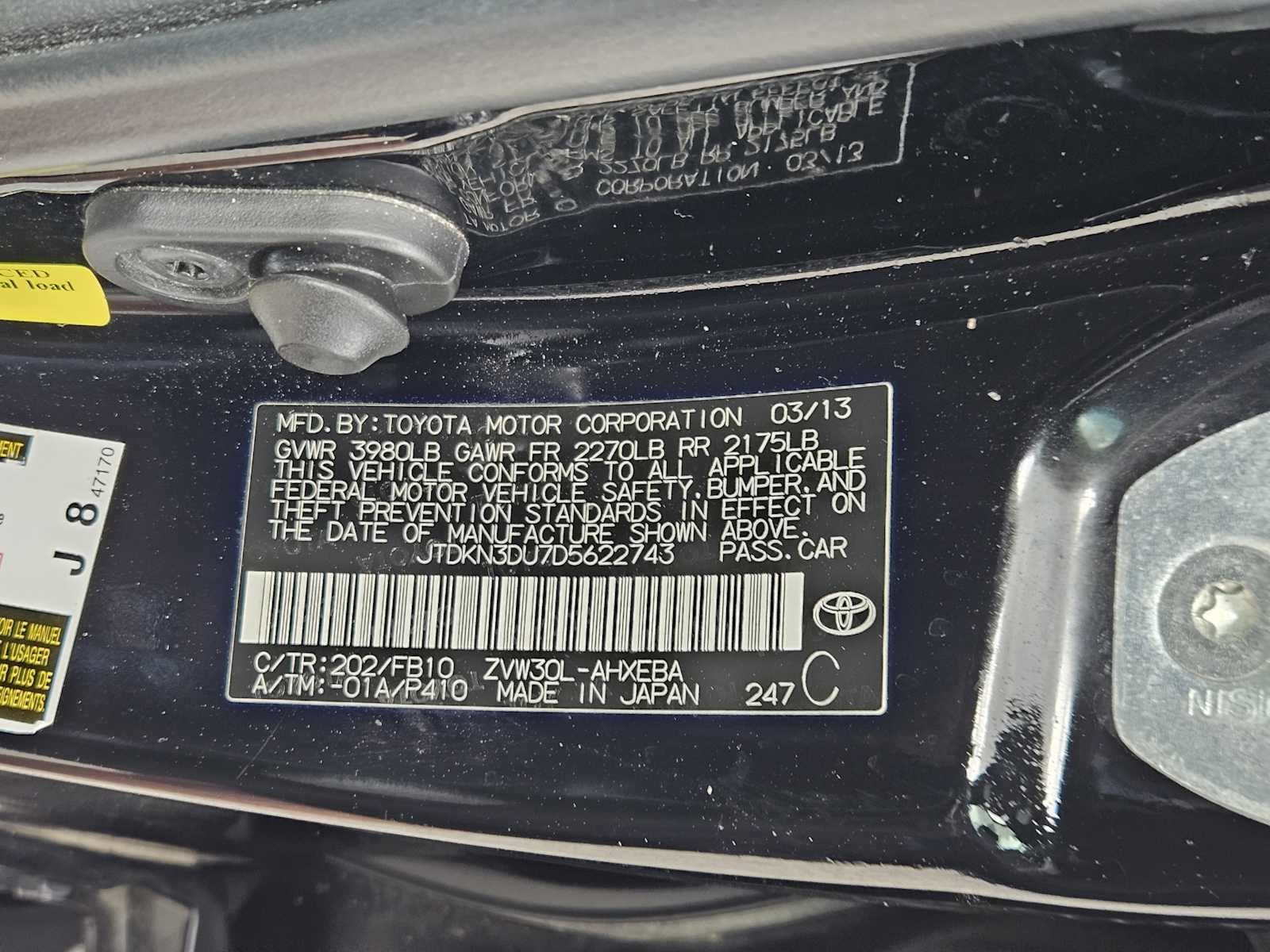 Thumbnail: 2013 Toyota Prius - 30