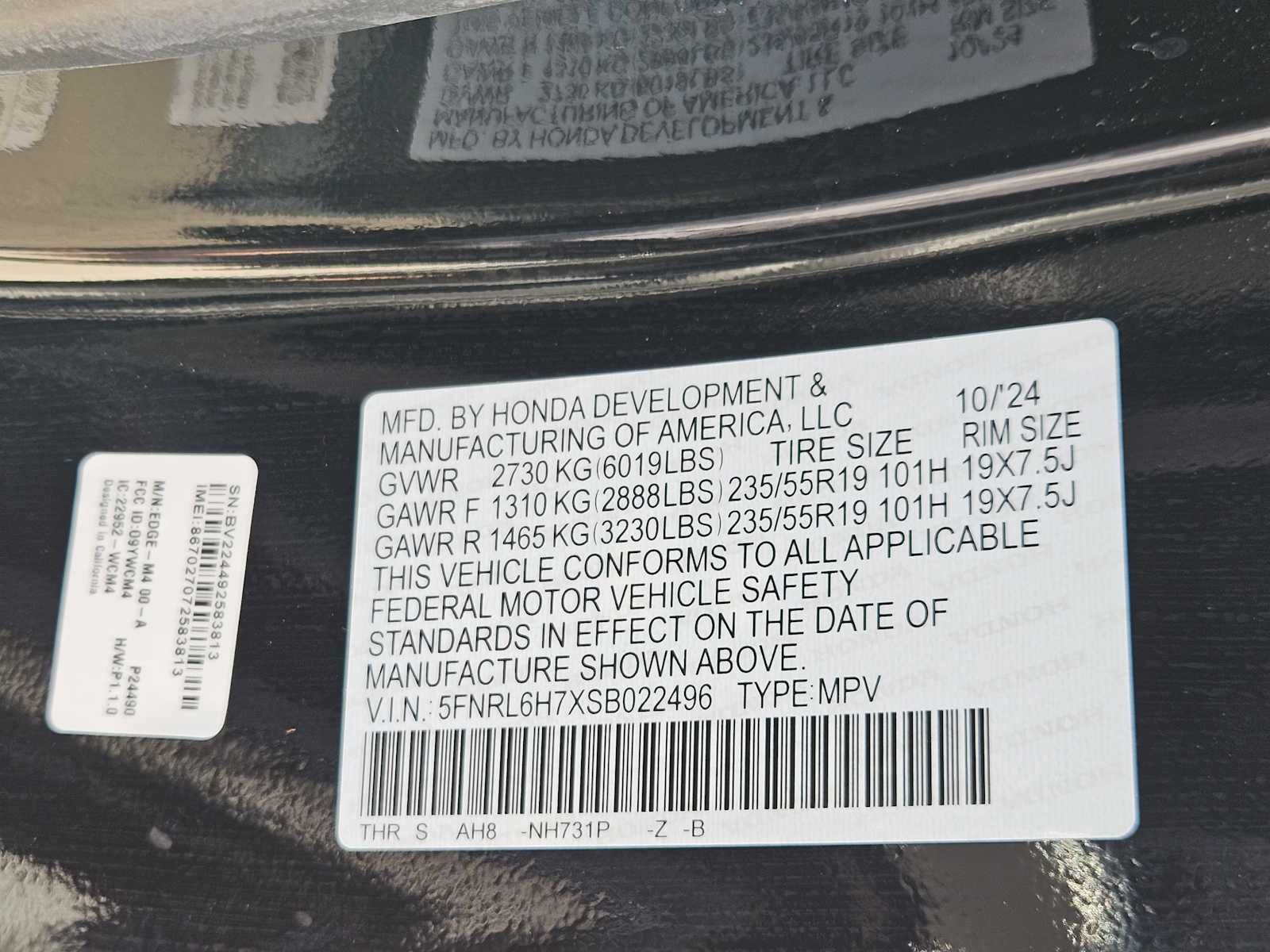 Thumbnail: 2025 Honda Odyssey - 34