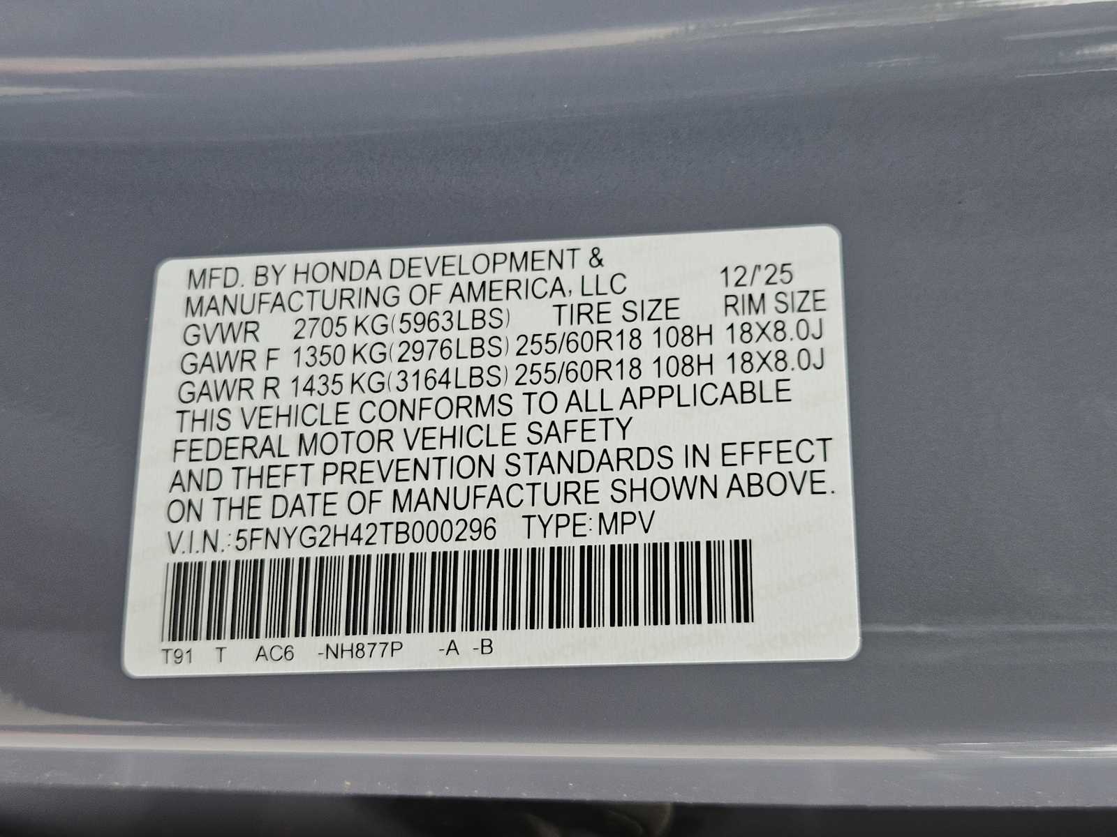 Thumbnail: 2026 Honda Pilot - 24