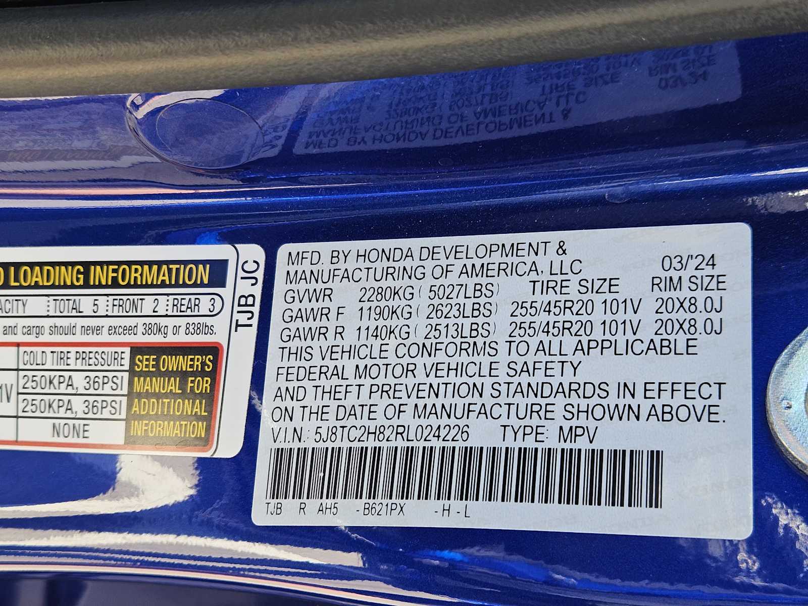 Thumbnail: 2024 Acura RDX - 33