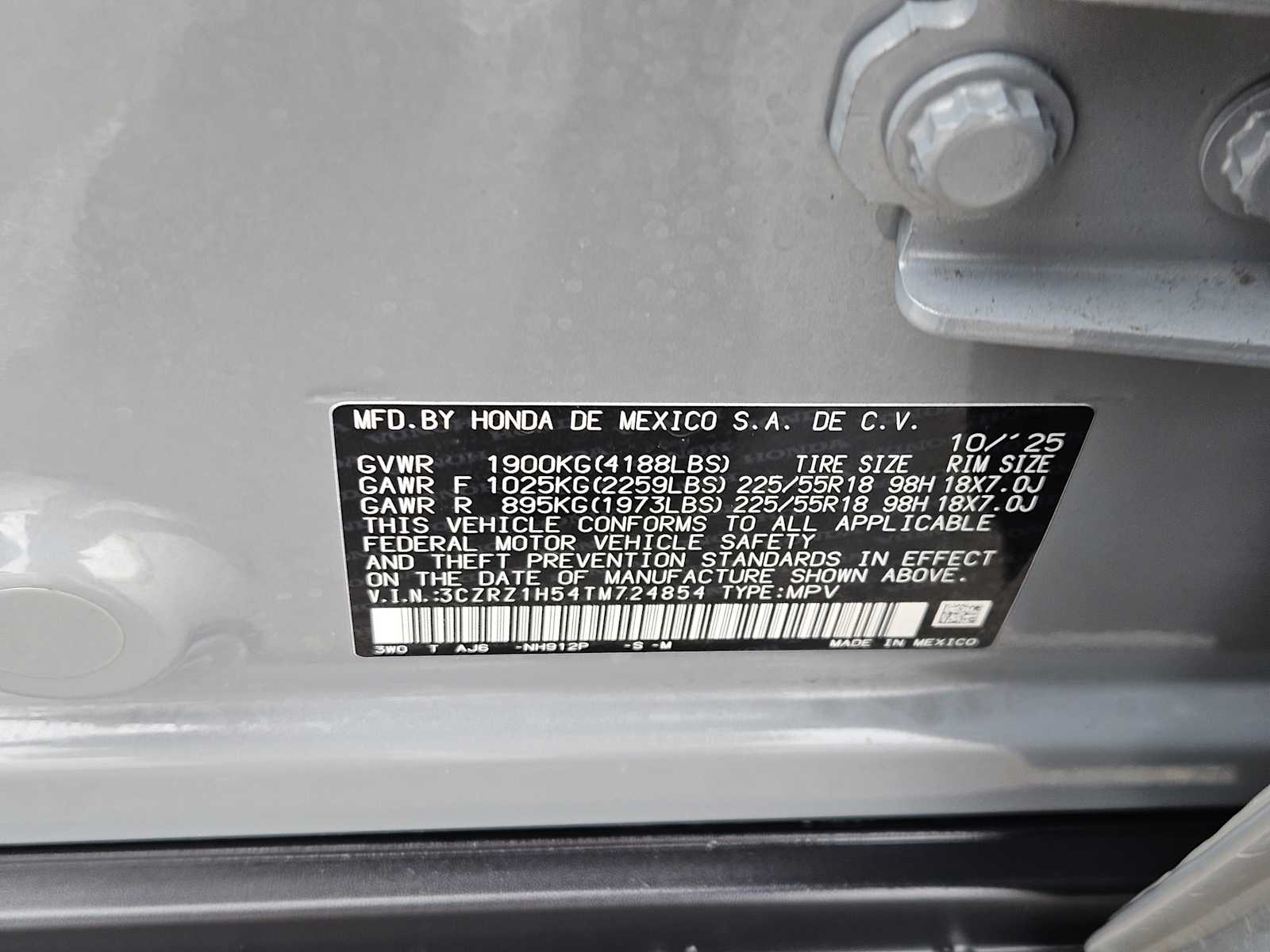 Thumbnail: 2026 Honda HR-V - 30