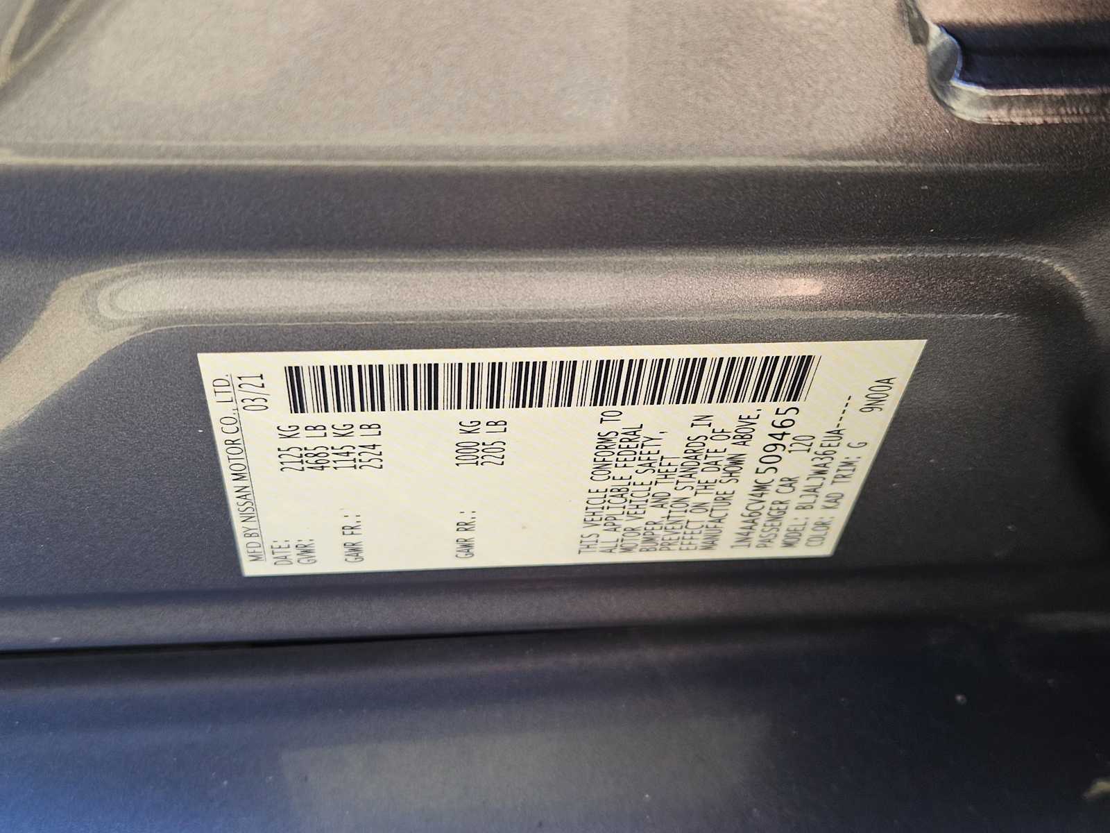 Thumbnail: 2021 Nissan Maxima - 31