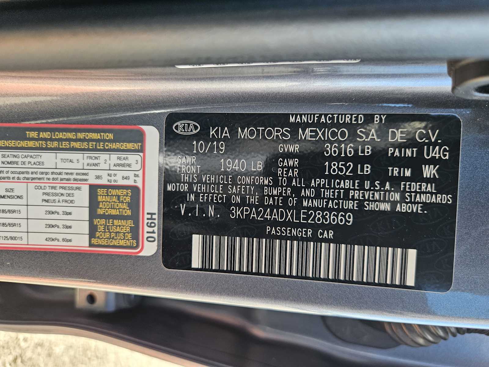 Thumbnail: 2020 Kia Rio - 30
