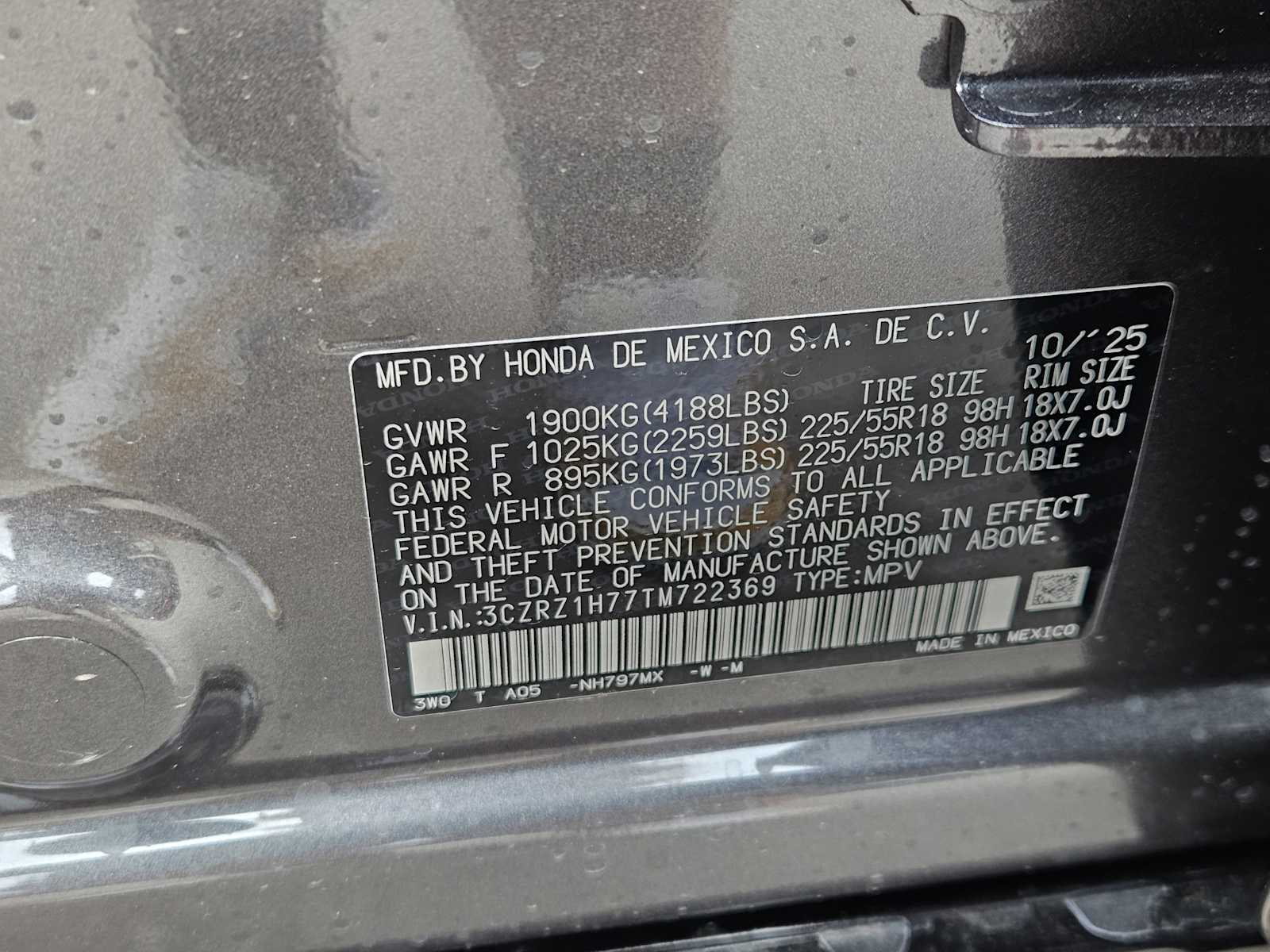 Thumbnail: 2026 Honda HR-V - 24