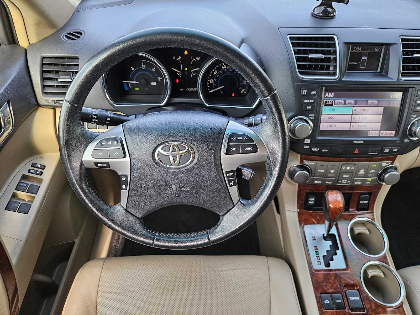 Thumbnail: 2012 Toyota Highlander - 26