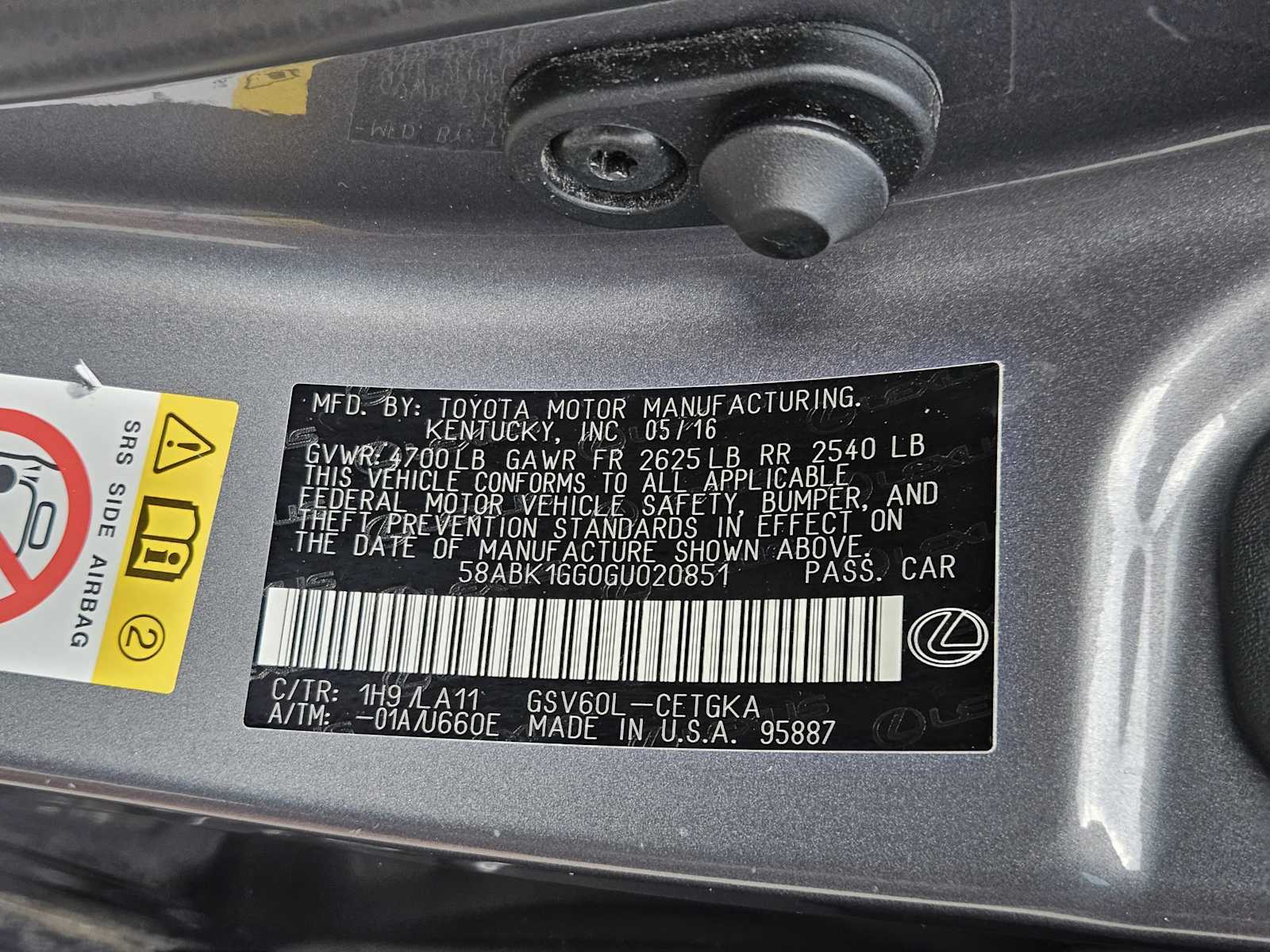 Thumbnail: 2016 Lexus ES - 32