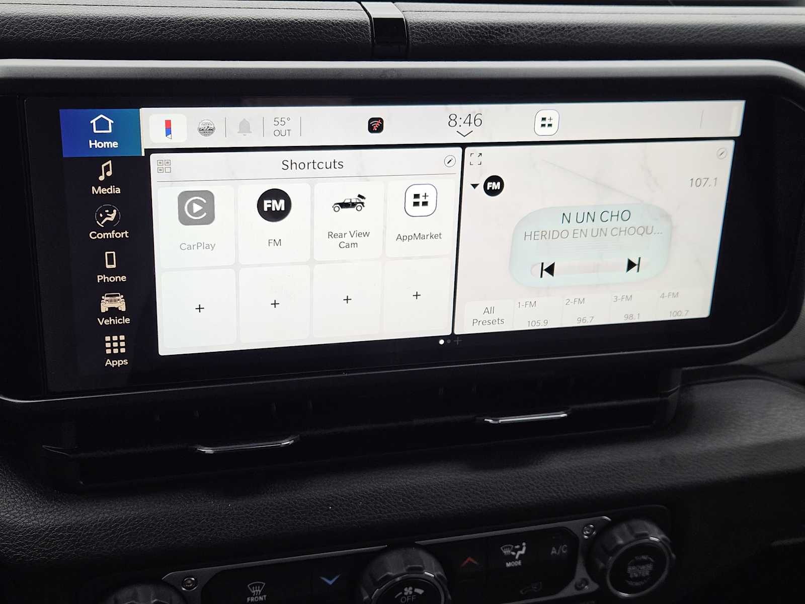 Thumbnail: 2025 Jeep Wrangler - 17