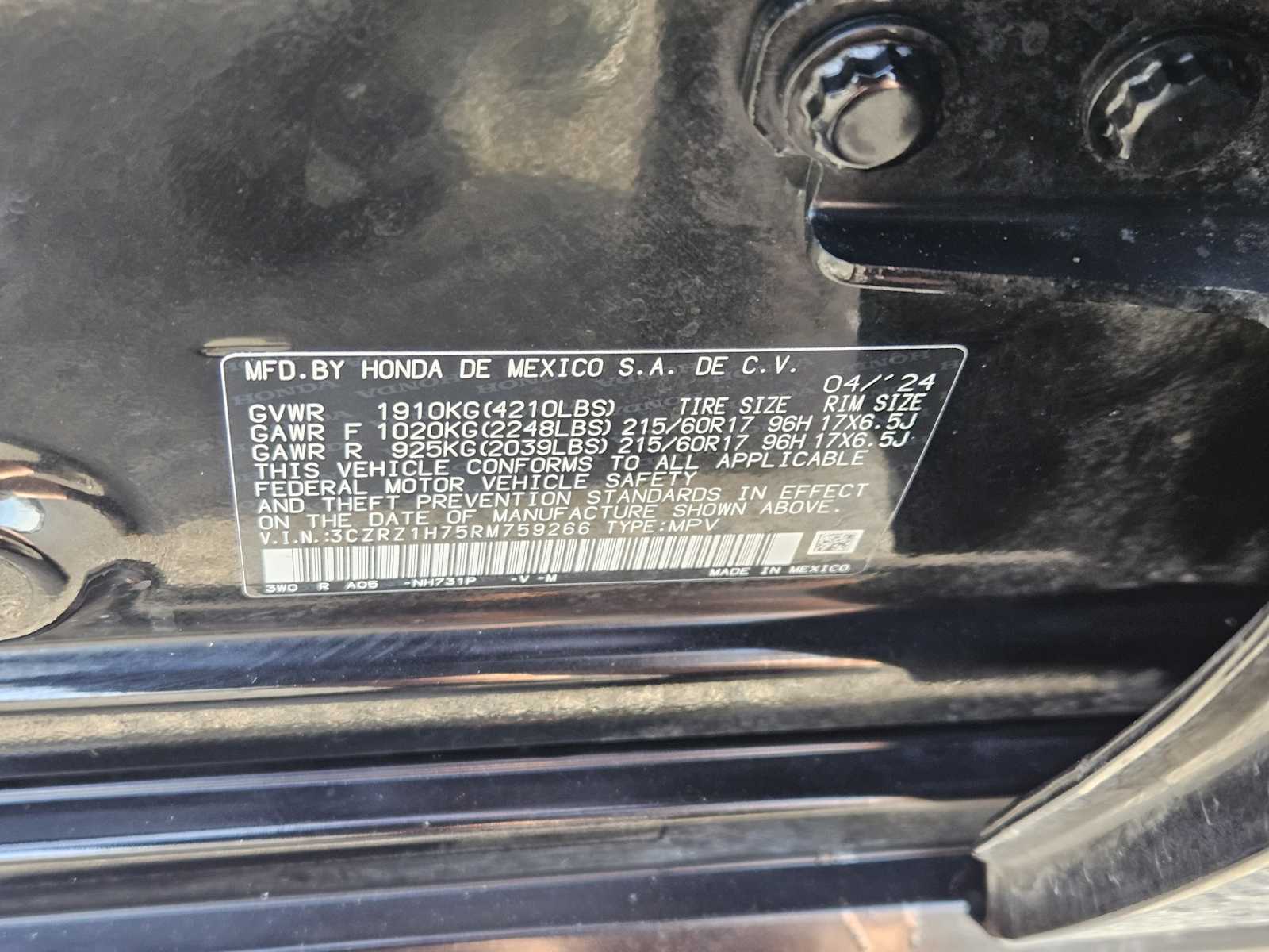 Thumbnail: 2024 Honda HR-V - 31