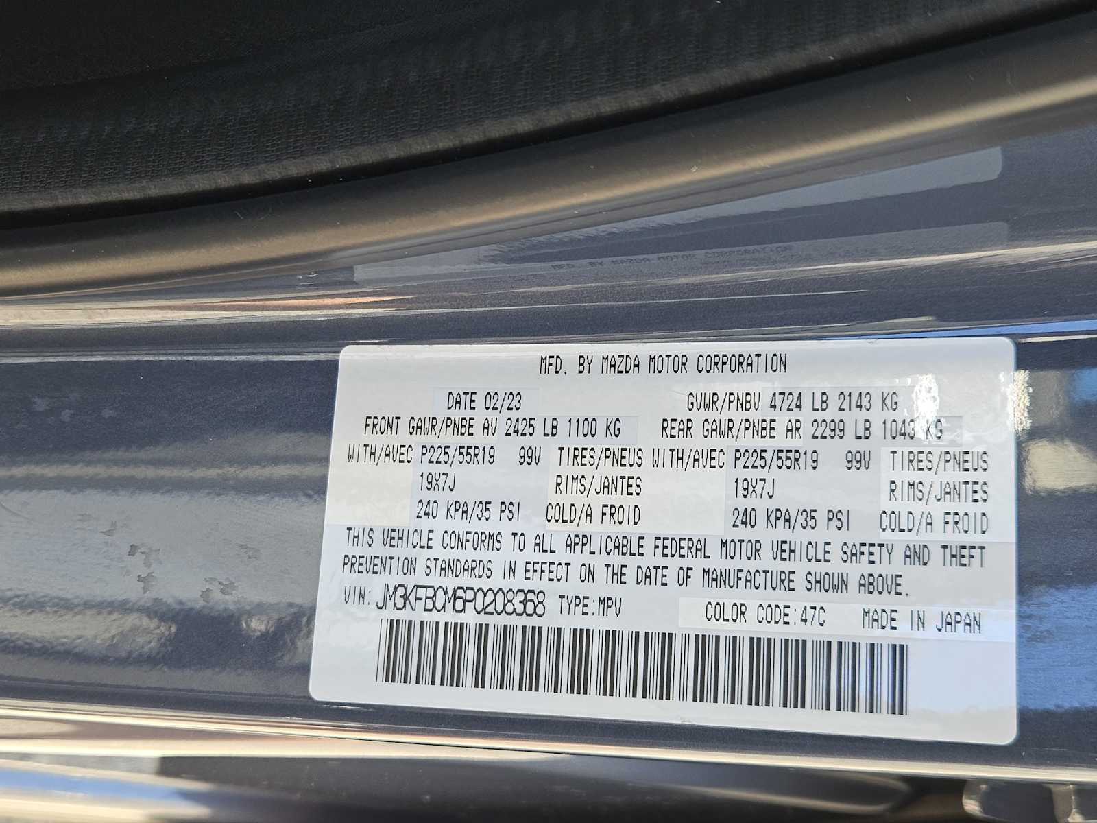 Thumbnail: 2023 Mazda CX-5 - 32