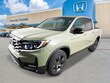 Honda Ridgeline