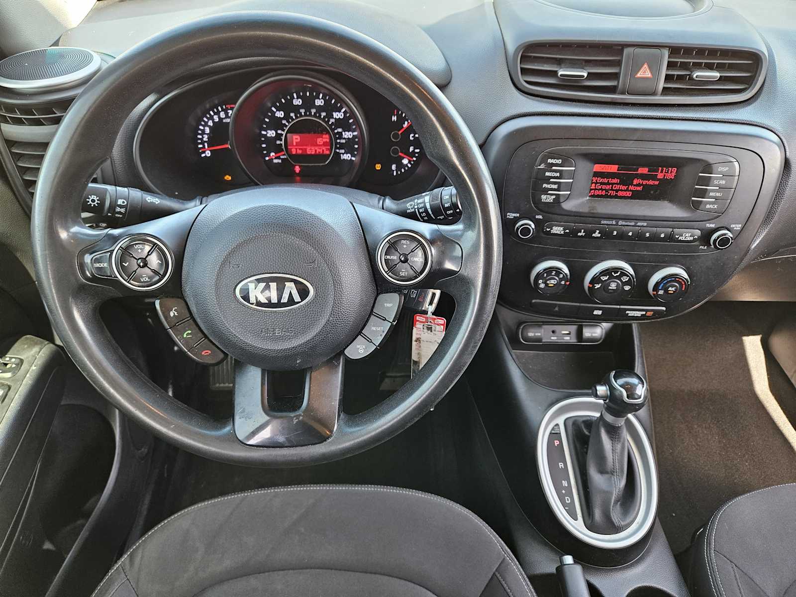 Thumbnail: 2016 Kia Soul - 24
