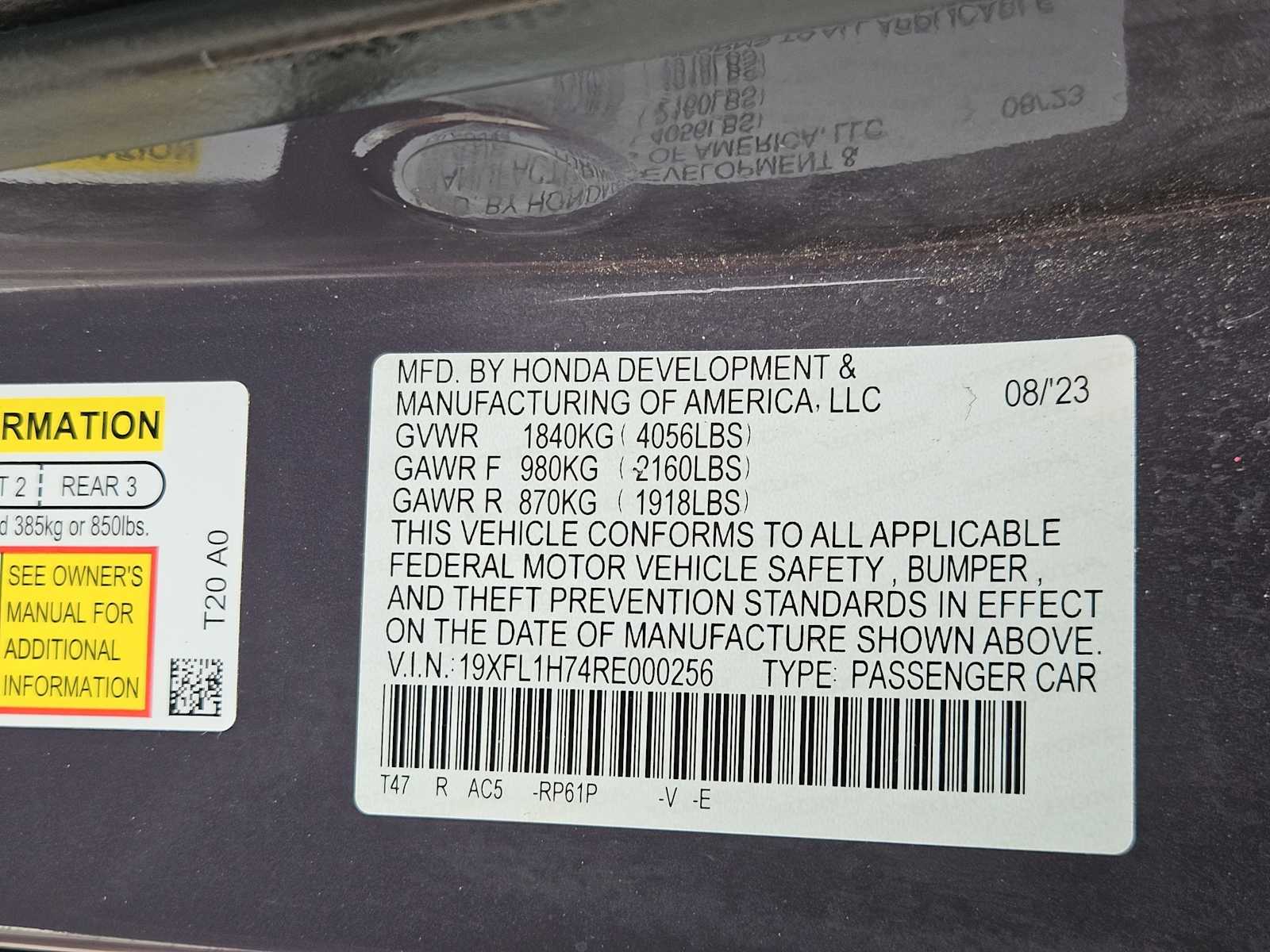 Thumbnail: 2024 Honda Civic - 32