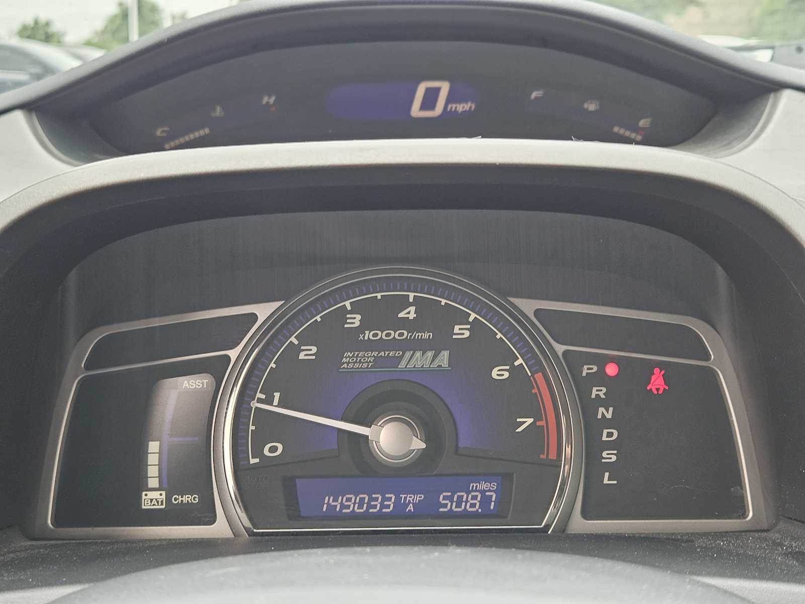 Thumbnail: 2009 Honda Civic - 16