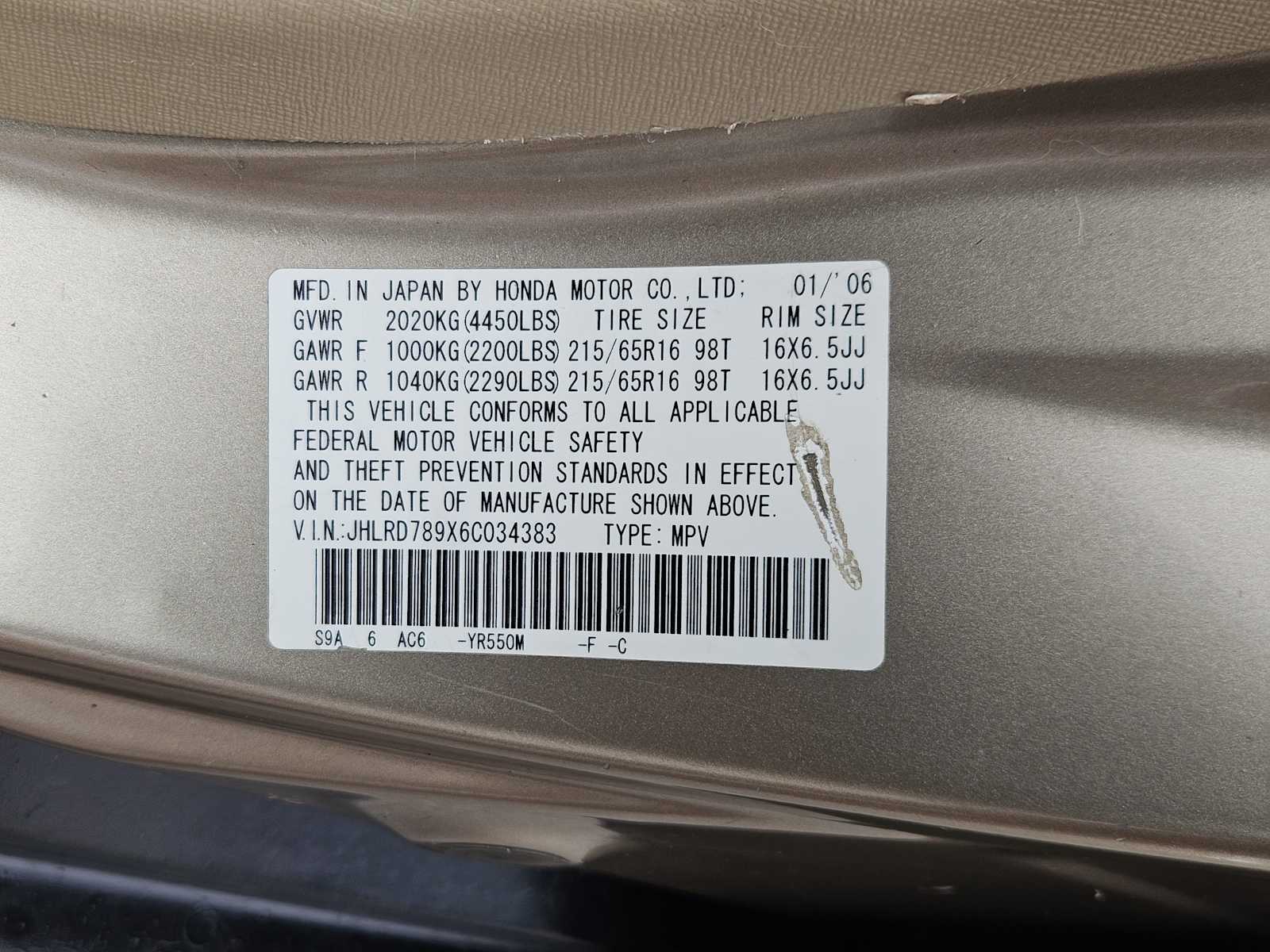 Thumbnail: 2006 Honda CR-V - 31