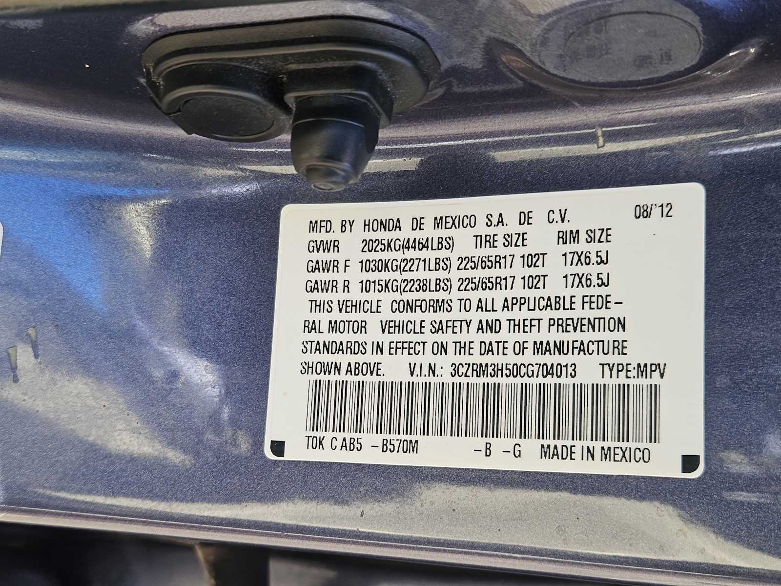 Thumbnail: 2012 Honda CR-V - 30