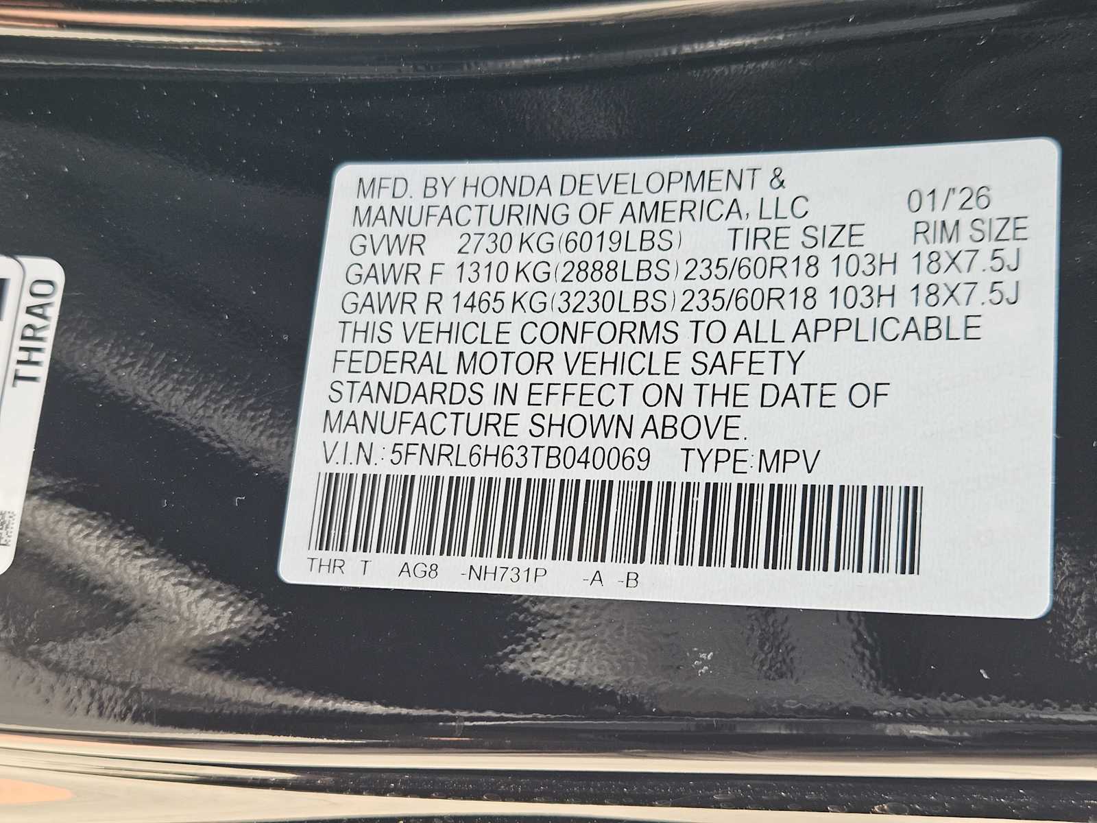 Thumbnail: 2026 Honda Odyssey - 26