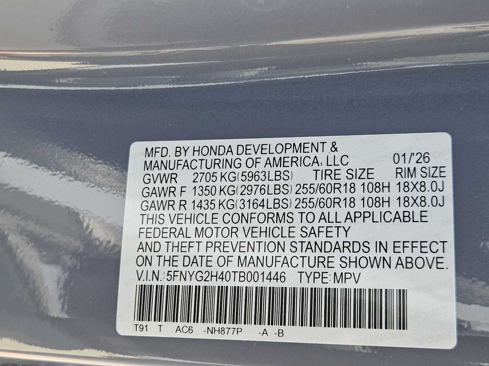 Thumbnail: 2026 Honda Pilot - 24