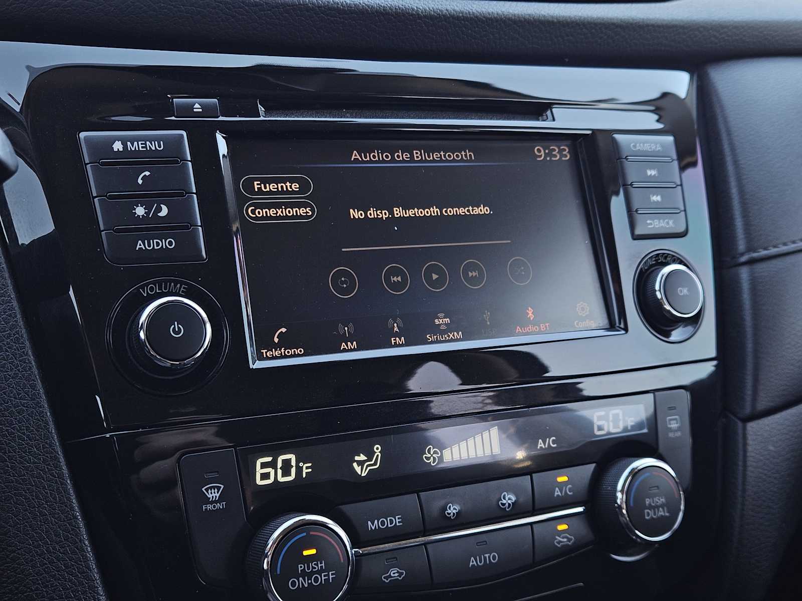 Thumbnail: 2019 Nissan Rogue - 17