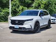  Honda CR-V Hybrid