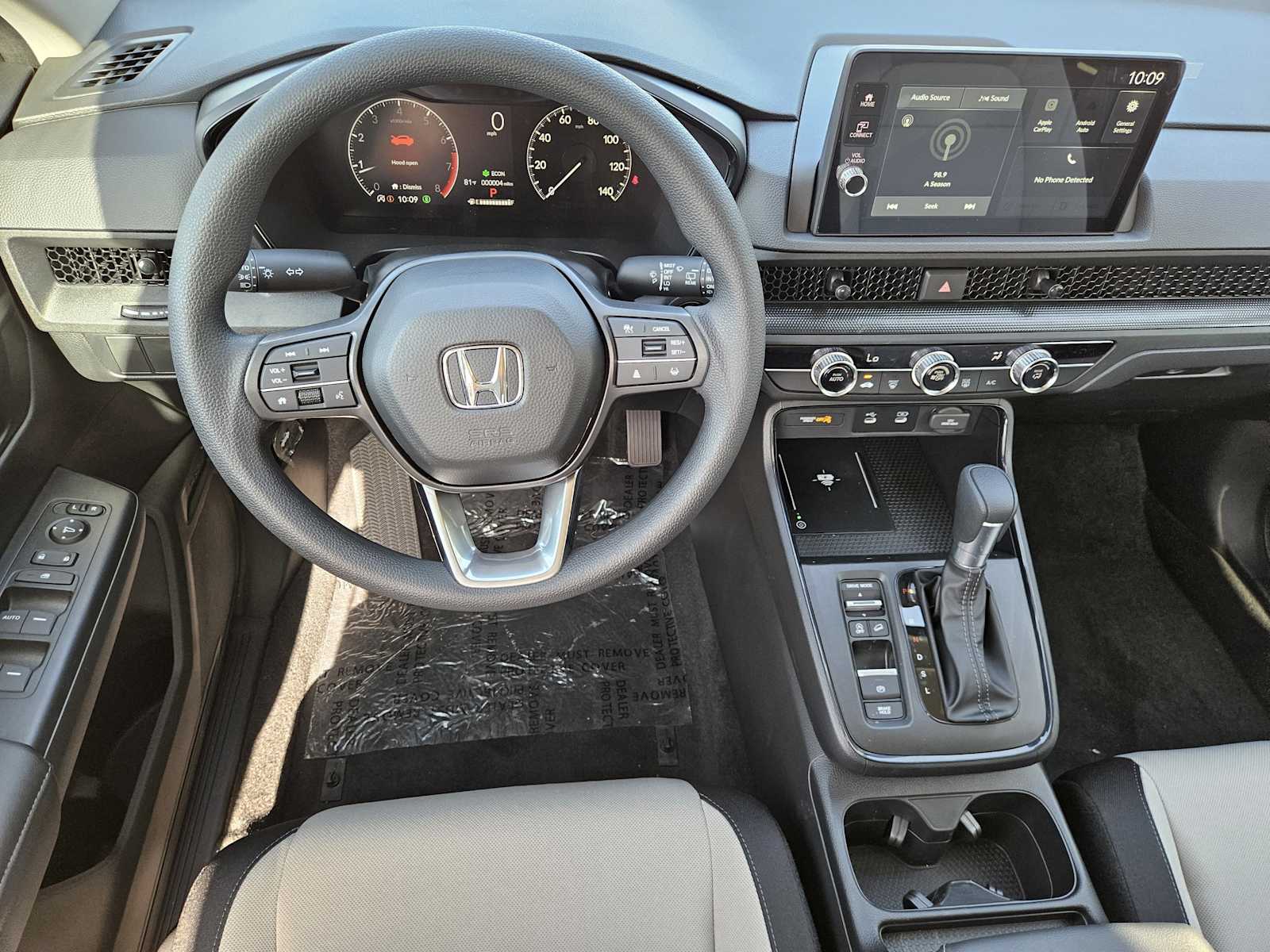 Thumbnail: 2026 Honda CR-V - 21