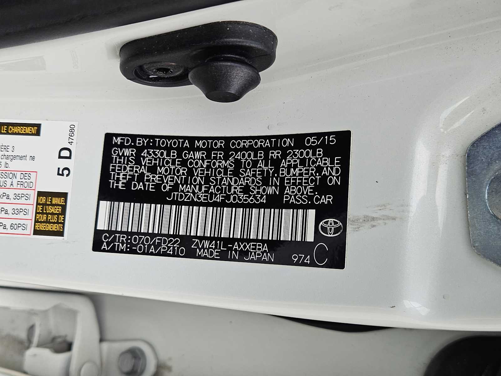 Thumbnail: 2015 Toyota Prius v - 30