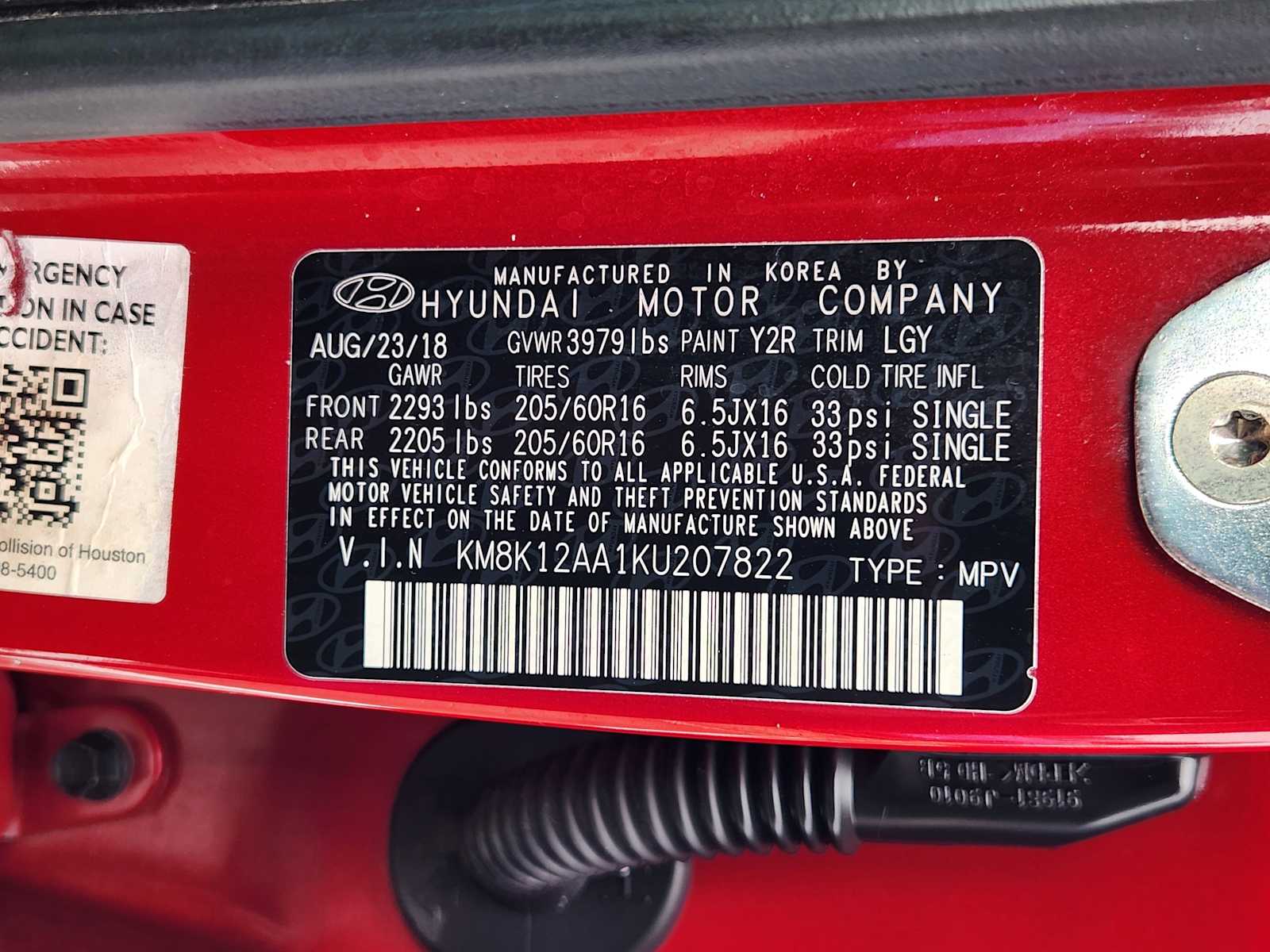 Thumbnail: 2019 Hyundai Kona - 33