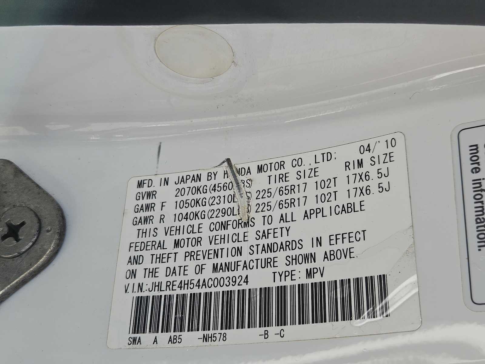 Thumbnail: 2010 Honda CR-V - 31