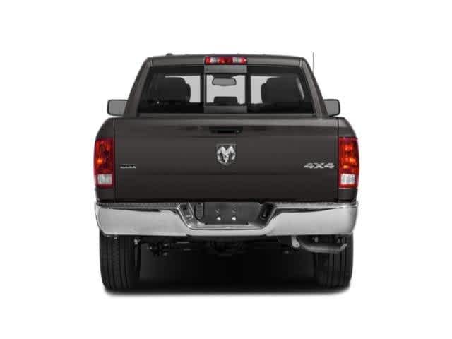 Thumbnail: 2015 RAM 1500 - 8