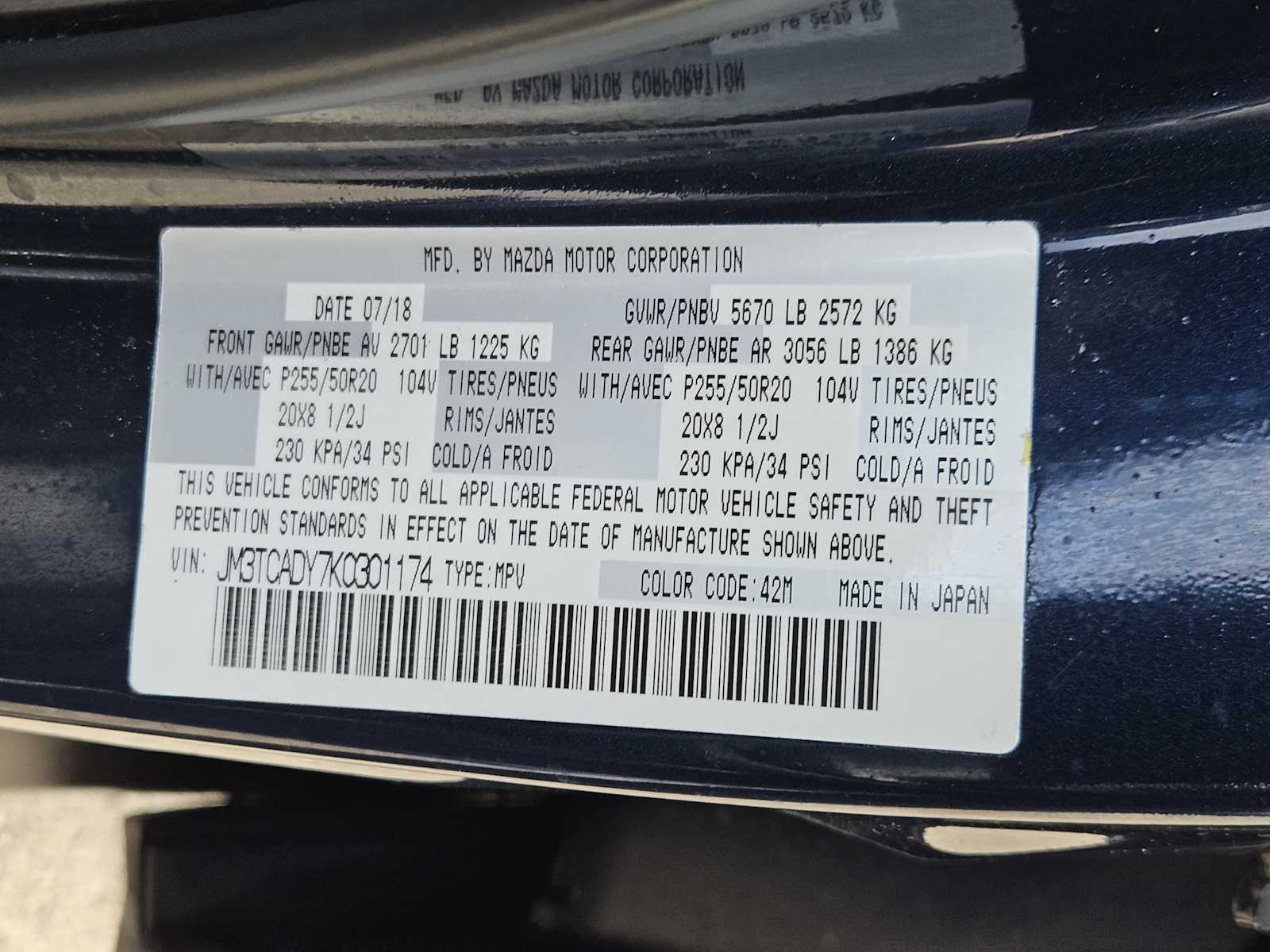 Thumbnail: 2019 Mazda CX-9 - 33