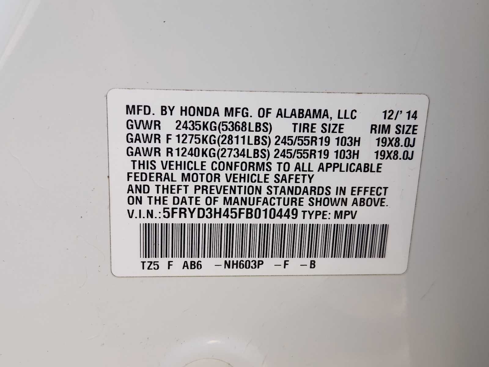 Thumbnail: 2015 Acura MDX - 35