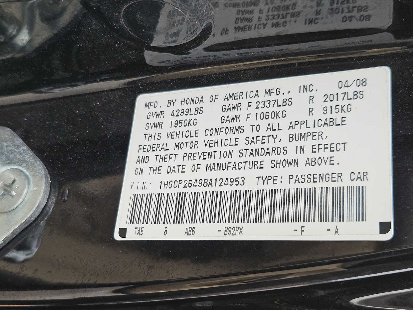 Thumbnail: 2008 Honda Accord - 30