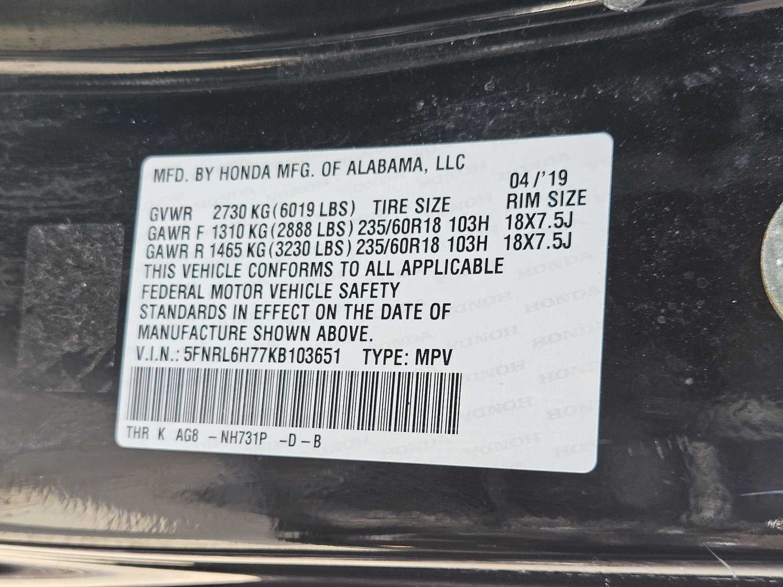 Thumbnail: 2019 Honda Odyssey - 33