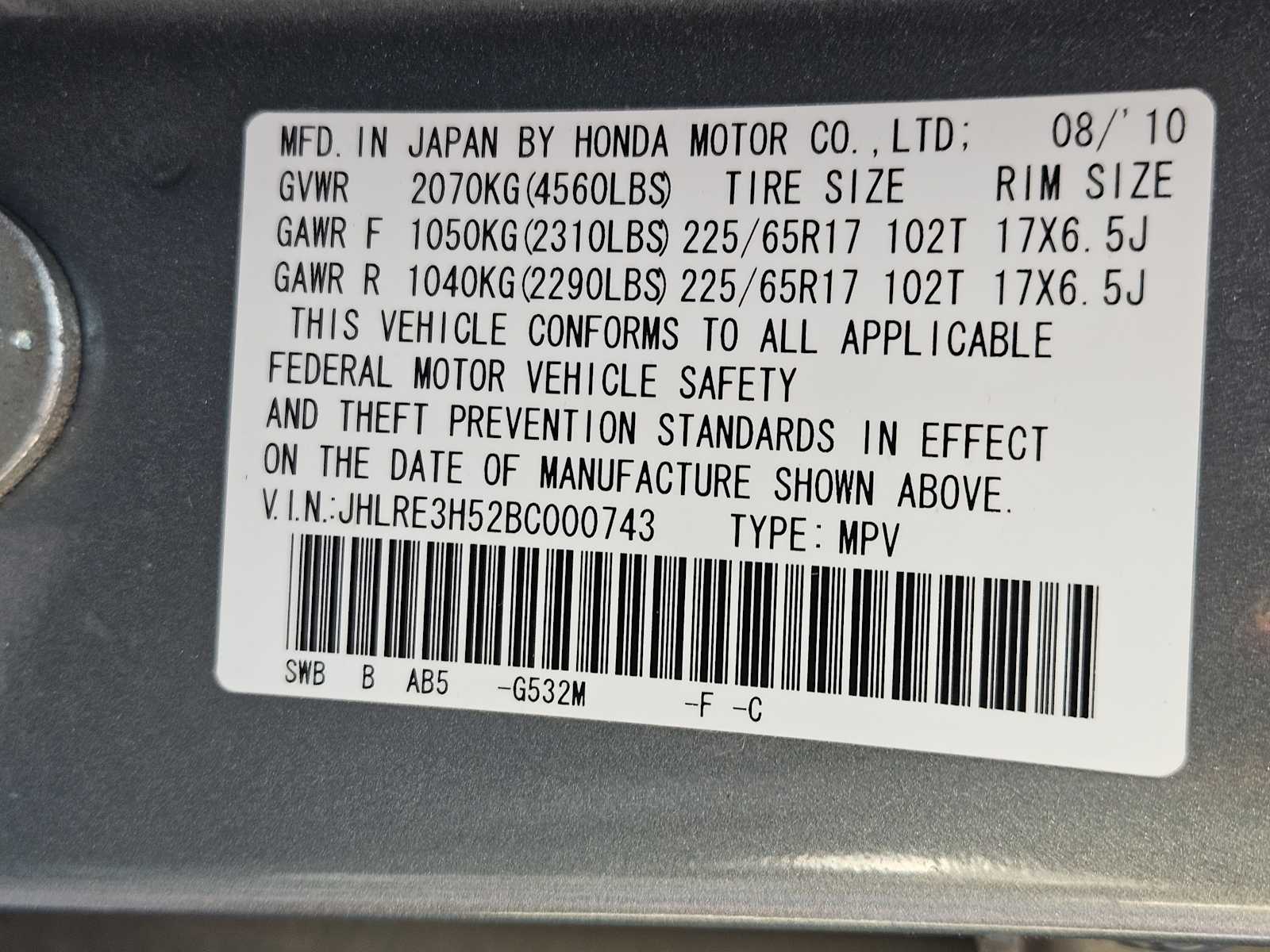 Thumbnail: 2011 Honda CR-V - 33