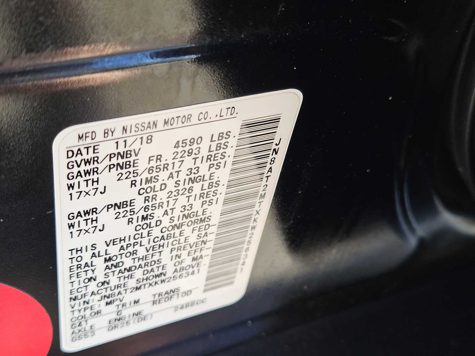 Thumbnail: 2019 Nissan Rogue - 32