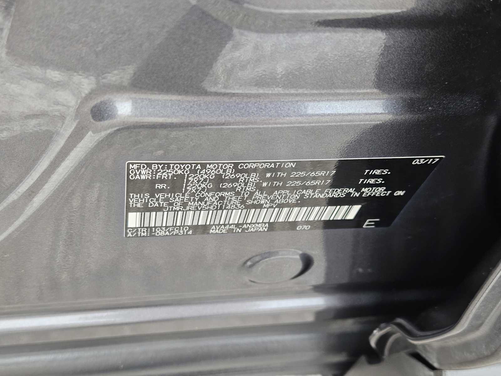 Thumbnail: 2017 Toyota RAV4 - 33