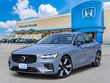  Volvo S60 Recharge Plug-In Hybrid