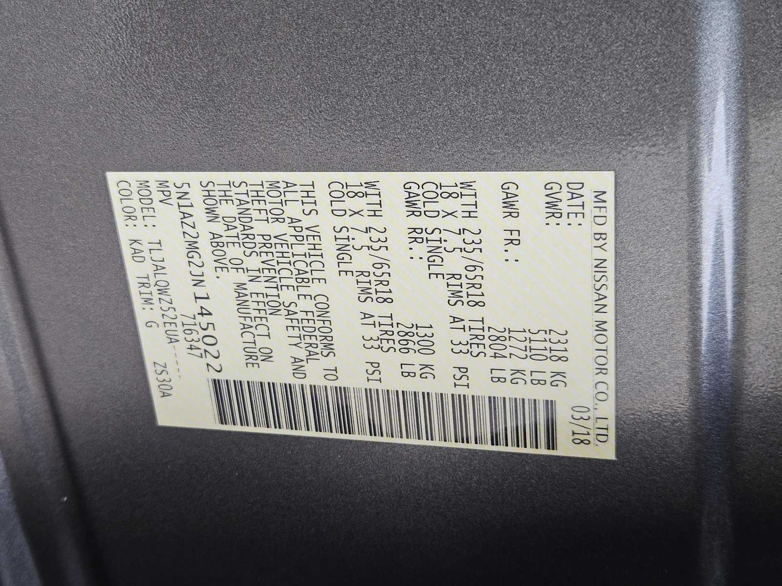 Thumbnail: 2018 Nissan Murano - 31