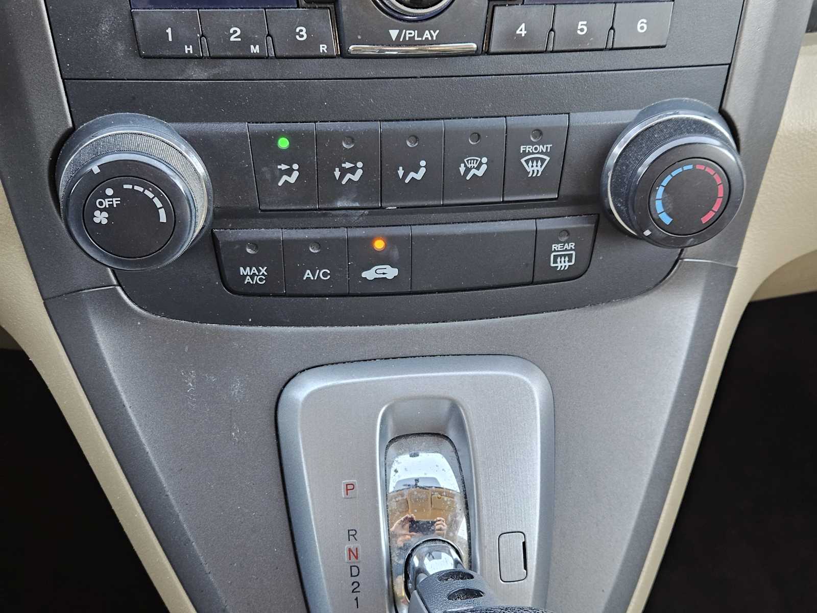 Thumbnail: 2011 Honda CR-V - 18