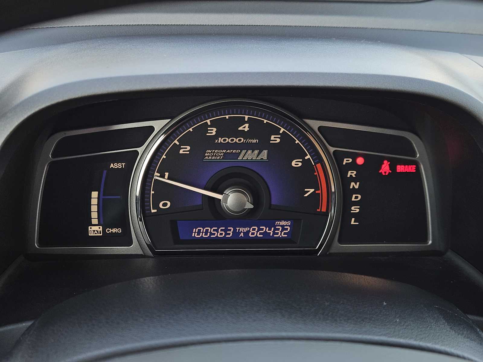 Thumbnail: 2010 Honda Civic - 16