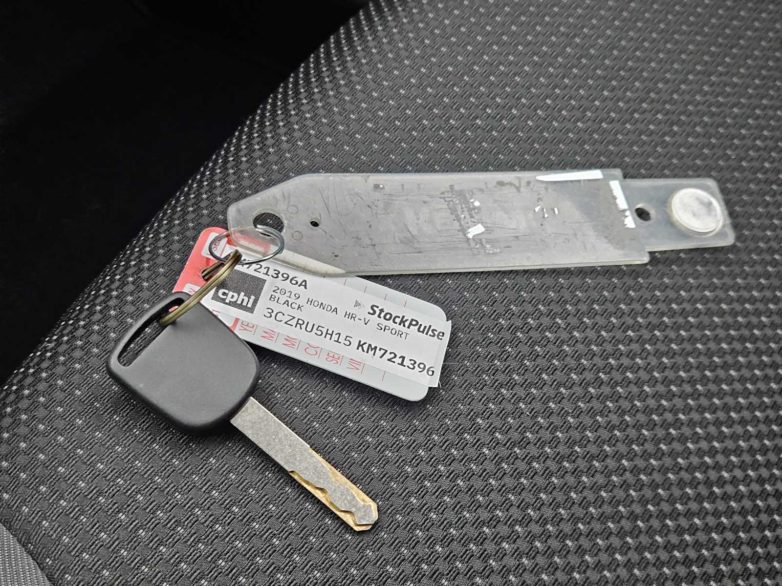 Thumbnail: 2019 Honda HR-V - 31