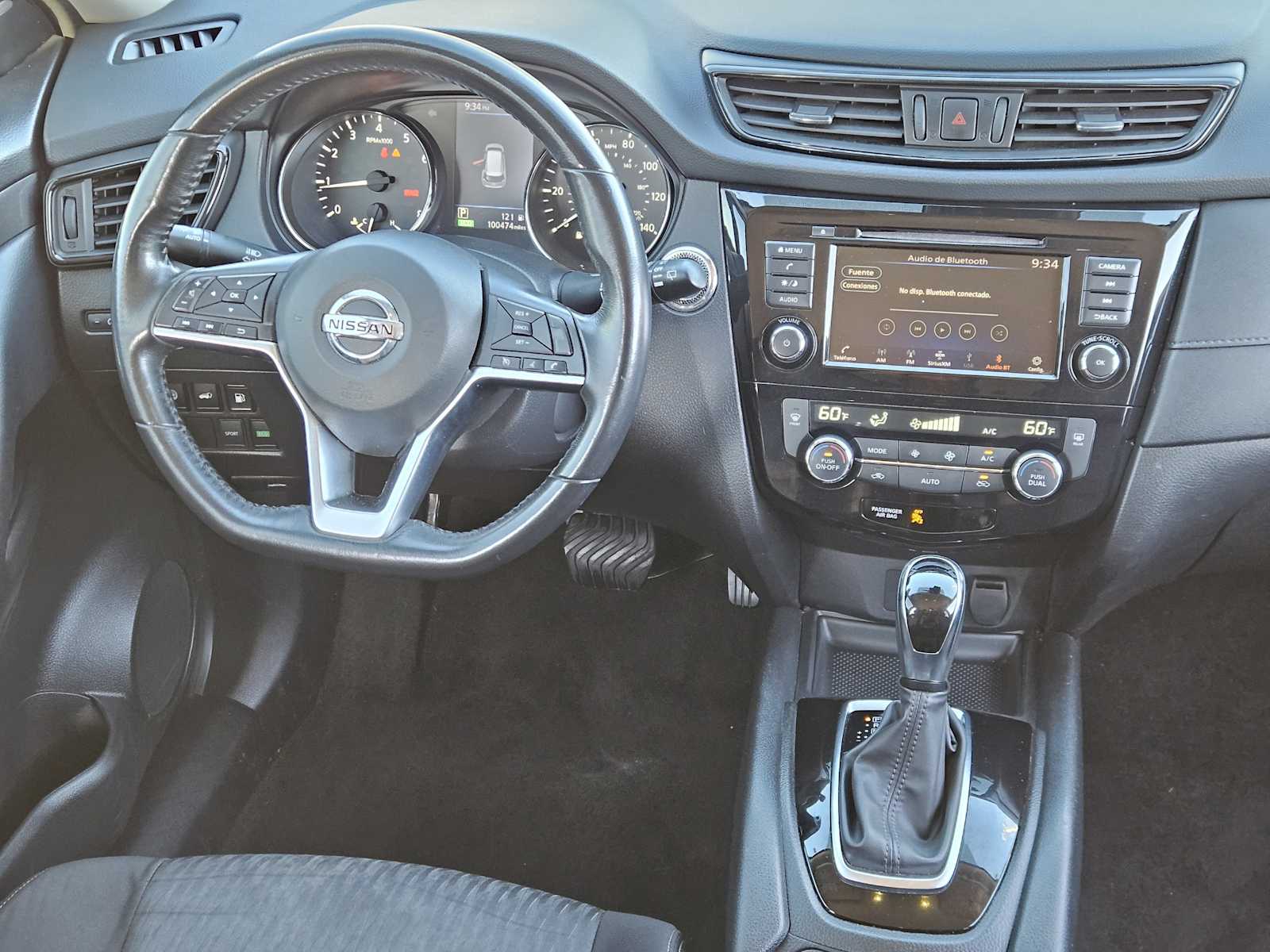 Thumbnail: 2019 Nissan Rogue - 26