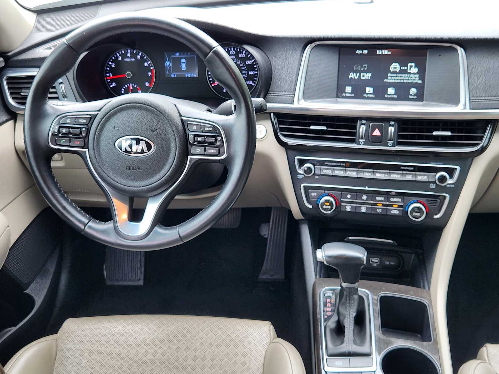 Thumbnail: 2018 Kia Optima - 26